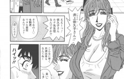 【エロ漫画】声優オーディションに受かった青年が初めての台本をもらって巨乳社長に練習相手に付き合うと言われて控え室で誘惑されて中出しセックスしちゃう！【尾崎晶】