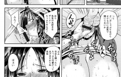 【エロ漫画】普段マジメな生徒に恋愛の相談をされた爆乳教師が媚薬を飲まされて発情して生徒指導室で中出しされて性奴隷になる！【オジィ】