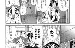 【エロ漫画】いつも本屋でSMエロ本を立ち読みしてる青年に惚れた美少女がバカにしてると勘違いされて公衆トイレでレイプされて中出しされる！【河本ひろし】