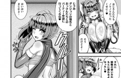 【エロ漫画】調査依頼で魔法の腕輪を付けた美女がサキュバスになり発情して知り合いのオッサン達を誘惑して２穴同時ハメで淫乱堕ち！【ここあんこう】