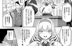 【エロ漫画】荷物が届いてゲームに入ったセレブの巨乳JKがシスターのキャラで反省室でエッチなおじさんにクンニされて潮吹きして正常位で犯されて輪姦される！【一宮夕羽】