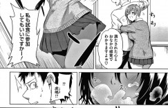 【エロ漫画】性欲が強くなる症候群でいきなり発作した巨乳JKが好かれて先輩に性処理をさせて中出しセックスに快楽堕ち！【黒川おとぎ】