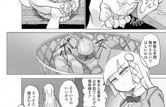 【エロ漫画】この世を彷徨う幽霊達がエロカワJK霊媒師にエッチな要求をして祓ってもらい射精しまくり！【柚銀】