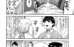 【エロ漫画】包茎に悩む男性を誘惑しちゃう巨乳な女医師…手コキで勃起させてパイズリフェラをすると騎乗位で自ら挿入して逆レイプで中出しセックスしちゃうド変態【歌麿】