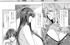 【エロ漫画】成績が悪い男子生徒を呼び出し性処理をする巨乳の女教師…足コキでイかせるとクンニをさせて逆レイプで騎乗位で生ハメしちゃうと中出しされて絶頂イキしちゃう【飛燕】