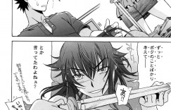 【エロ漫画】【はんざきじろう】