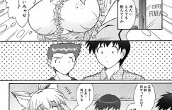 【エロ漫画】喫茶店で働く猫耳少女…分けてもらったネコの餌をたべていると手マンでいたずらされて指入れでイカされるとおっぱい揉みや騎乗位で生ハメされて彼に懐いてしまう【錦ヶ浦鯉三郎】