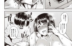 【エロ漫画】甥っ子が興奮してしまったのをいいことに巨乳で誘惑しちゃうエッチな叔母…フェラ抜きをして騎乗位で逆レイプしちゃうと中出しアクメ堕ちしてセックスしまくる【オジィ】