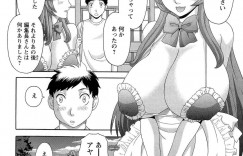 【エロ漫画】厳しく接していた男性に告白し誘惑しちゃう女編集長…乳首舐めや手マンをされながら生ハメされてバックでガン突きされるとトロ顔で中出し絶頂アクメ堕ちしちゃう【かわもりみさき】