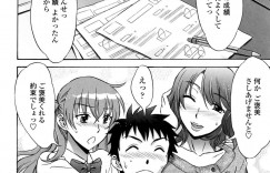 【エロ漫画】レズでイチャラブしている最中にチンコで割り込む彼にWフェラしてあげるお姉さんたち…パイズリをしておっぱいを揉まれながら騎乗位やバックで生挿入されると連続中出しでアクメ堕ちしちゃう！【はんざきじろう】