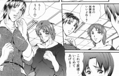 【エロ漫画】生徒を襲っちゃうド変態な女教師たち…マンコを舐めさせWフェラで生ハメ騎乗位セックスで3P中出しセックスしちゃう【玉木たまお】