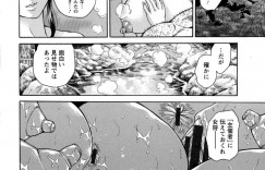 【エロ漫画】オークションに出品される淫乱肉汁巨乳のお姉さんたち…精液処理をするとこを披露し一気に精子を飲み干しバックからアナルに生挿入されて犯されると値段が跳ね上がりケツアナ奴隷になっちゃうド変態【飛野俊之】