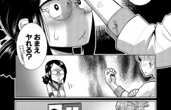 【エロ漫画】教え子たちに絡まれ犯されちゃうふたなりの女教師…全裸にされクンニや手マンをされバックで教え子の生ちんぽでハメられながらデカすぎるチンポで自分のおっぱいでパイズリして絶頂アクメ堕ち【かもたま】