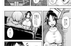 【エロ漫画】生徒の相談を乗ると薬を盛られカラダが痺れて動けなくなってしまう爆乳女教師…手マンでイカされ生挿入で中出しされてトロ顔になると性奴隷になり学校に調教されまくり【オジィ】