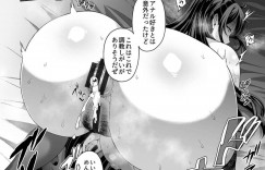 【エロ漫画】学園のマドンナ的な存在のグラマーな巨乳の保健の先生…催眠アプリで洗脳されバキュームフェラやパイズリをしてアナルやマンコに生挿入して犯しまくり調教されちゃう【俵緋龍】