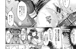 【エロ漫画】秘密を口止めする代わりに後輩に通う誘惑しちゃう先輩OL…フェラやパイズリをして騎乗位で生ハメすると彼女に逆に調教されちゃう【オクモト悠太】