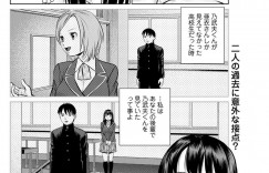 【エロ漫画】筆下ろしでフェラで10分耐久させるお姉さん…耐え抜いた男性にご褒美に生挿入すると騎乗位で三連続射精をされ同時に絶頂イキしちゃう【usi】