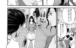 【エロ漫画】思い出に息子と記念撮影をする巨乳の人妻…撮影中におっぱいを揉まれ矯正下着で生ハメいちゃラブ中出しセックスしちゃう【ながしま超助】