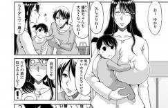 【エロ漫画】海の家の手伝いをしてお礼品を渡しに来た男性にオナニーを見られてしまうメガネ巨乳のお姉さん…そのまま手マンをして69で口内射精をされると生ハメでガン突きされて連続射精で中出しされて絶頂イキしちゃう【甲斐ひろゆき】