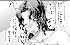 【エロ漫画】娘の彼氏に寝込みを襲われちゃうグラマーな母親…手マンで愛撫して生挿入されると中出しされ目を覚ますと続けてバックで連続中出しされてアクメ堕ちして寝取られちゃう【ナスムスビム】