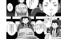 【エロ漫画】ノーパンで授業させられる巨乳の女教師…生徒だちに手マンされイカされてしまうと男子トイレでフェラをして輪姦レイプされちゃう【英丸】