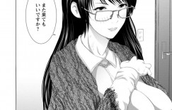 【エロ漫画】鍵を失くしたと隣人男性の部屋へいき誘惑しちゃうエッチな人妻…興奮したチンポをフェラし騎乗位で生ハメされ中出し絶頂イキしちゃう【えぬーやまやま】