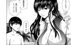 【エロ漫画】競泳水着で男性を誘惑しちゃう巨乳のお姉さん…海辺でパイズリしたり騎乗位で逆レイプするとトロ顔で中出し絶頂イキ【えぬーやまやま】