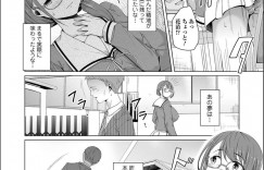 【エロ漫画】夢にでてくる謎の男の言われるがままに知らない男性のチンポをしゃぶりつく巨乳のお姉さん…パイズリフェラでイかせると騎乗位で正常位で生ハメ中出しセックスしちゃう【内東ぐら】