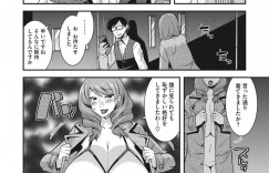 【エロ漫画】息子の授業中家庭教師の先生を誘惑しちゃう淫乱巨乳の人妻…足コキや手コキで誘惑し息子が寝たあとエロ下着を着てご奉仕フェラをすると口内射精されバックで生ハメ中出し逆レイプしちゃう【歌麿】