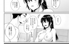 【エロ漫画】バイト中にはしごから落っこちてバイトの後輩にシックスナインのポーズでのしかかる黒髪の先輩お姉さん…その瞬間を見た硬派な彼にやきもちを焼かれセックスナインのポーズを再現しお互い性器を舐め合いながらいちゃラブ中出しセックスしちゃう【ポン貴花田】