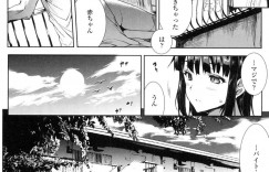 【エロ漫画】彼のボロアパートで汗だくで彼に甘えていちゃラブする彼女…ご奉仕フェラをして騎乗位で生ハメいちゃラブセックスで中出し絶頂アクメ堕ちしちゃう【エレクトさわる】