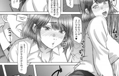 【エロ漫画】結婚したことを口止めにするためファンに筆下ろししちゃう元声優の人妻…手コキフェラや騎乗位で中出しセックスしちゃう【森野。】