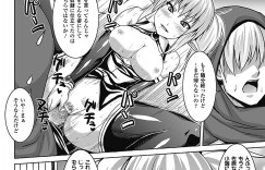 【エロ漫画】メス奴隷になる魔法をかけられ身体が疼いてしまう巨乳の魔法少女…フェラをして生挿入で中出しセックスでアクメ堕ちしてしまう【ソメジマ】