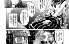 【エロ漫画】風紀委員長に催眠術を掛けられお仕置きされる不良JK…バイブでイカして処女マンコを巨根で奪って中出しセックスに快楽堕ち【白羽まと】