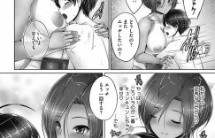 【エロ漫画】弟に水泳練習に付き合わせ甘えさせてあげる水着姿のお姉さん…授乳手コキをして騎乗位で生ハメして近親相姦で中出しセックスしちゃう【音音】