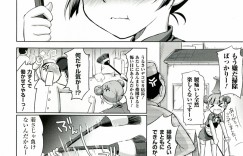 【エロ漫画】中華料理屋で働く彼女はフェロモンパワーで客を呼び込むことに成功するフェロモンのお姉さん…何人もの男性客の注文を受けるなか客と一緒にHな幽霊も呼び込んでしまって、トイレに逃げ込んだ彼女だったが幽霊のペニスを膣内奥深くへと挿入されてしまう【音音】