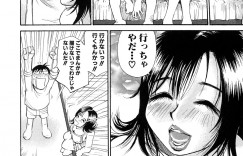 【エロ漫画】男性の部屋に勝手入り誘惑する管理人のお姉さん…手コキやフェラをして逆レイプで中出しセックスしちゃうド変態【ミルフィーユ】