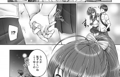 【エロ漫画】学校内で弟といちゃラブセックスしちゃう巨乳のお姉さん…テニスウェアで騎乗位やバックで生ハメ近親相姦セックスで中出し淫乱堕ちしちゃう【音音】