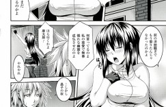 【エロ漫画】悪霊に犯されちゃう美人巨乳の退魔師…おっぱい揉みや騎乗位で生ハメされ中出し絶頂アクメ堕ち【ソメジマ】