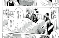 【エロ漫画】生徒を呼び出し性欲処理をさせる淫乱女教師…複数チンポを咥えて2穴同時挿入で生ハメされると淫魔になり孕ませセックスしちゃう【ソメジマ】