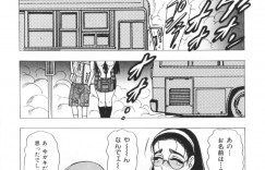 【エロ漫画】毎朝送られるグラフィックメールで男性器の写真が送られる暇つぶしで見るようになってしまったメガネJK…次第に男性器に興味を持ちメールで指示され期待を寄せながら言われた通りの場所でバスの中でチンポを晒す男性のチンポをしゃぶり顔射される【美女木ジャンクション】