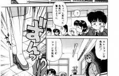 【エロ漫画】顔が瓜二つの同級生女子たち…双頭ディルドで責め合ってお互いの気持ちを確かめ合い同時イキしちゃう【きゃらめる堂】