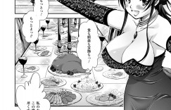 【エロ漫画】結婚後はじめての初夜を迎える王女…ウエディング姿のまま手マンや乳首舐めをされてご奉仕フェラをして中出しセックスしちゃう【たかねのはな】