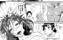 【エロ漫画】妹に好かれて彼氏と３pセックスしちゃう巨乳ビッチなお姉さん…乳首責めや手マンでアソコを刺激するとデカマラチンポで生ハメされながらディルドで二穴挿入されながらアヘ顔で絶頂アクメ堕ちしちゃう【とんのすけ】