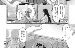 【エロ漫画】友達に誘われたママ活をするJK…近所のおじさんにご飯を作ってあげたり身の回りをしてあげたりして授乳手コキをしてあげると騎乗位で生ハメいちゃラブセックスしちゃう【淡夢】