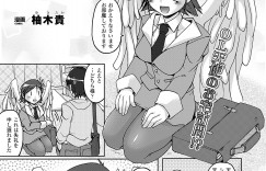 【エロ漫画】ノルマを達成するため彼の願いでHをすることになった天使のお姉さん…パンストを破り上から騎乗位で生挿入され着衣Hで腟内射精されちゃう【柚木貴】