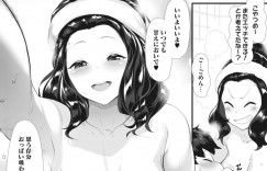 【エロ漫画】学校にいきたくないと思春期の男子学生を胸の中で癒やしてあげる巨乳の隣人の奥さん…同時に勃起してしまい母乳を舐めながら授乳手コキで甘やかし射精！【破壊神】