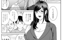 【エロ漫画】同じアパートの誤配でアダルトグッツの中身を見られてしまい誘惑するエッチなお姉さん…乳首責めされながらフェラやパイズリをして生ハメいちゃラブセックスしまくる【ドリルムラタ】