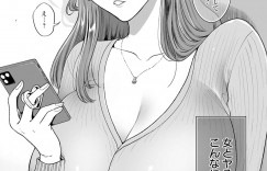 【エロ漫画】再婚した夫に突然の誘惑をする妻の連れ子の巨乳ギャル娘…初めは抵抗していたが、度重なる誘惑に、我慢できずに中出しして親子以上の関係になっちゃう【あがち】