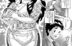 【エロ漫画】旦那に隠れて甥っ子とセックスをしまくる母親…旦那にバレて妊娠していることを知り愛情がさらに深まり濃厚中出しセックスで完堕ちしてしまう【祭野薙刀】